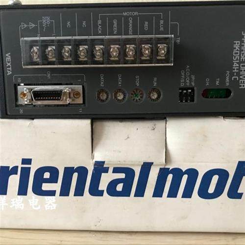 VEXTA步进驱动器RKD514L-C RKD514H-C