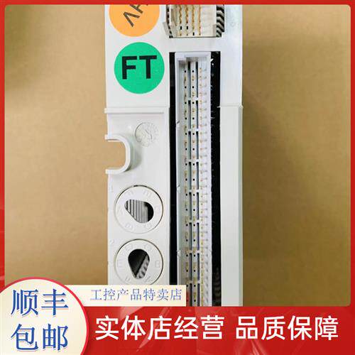 模拟量输入模块AO801 AI810 DI801 DO801 AO810V2 全新原装