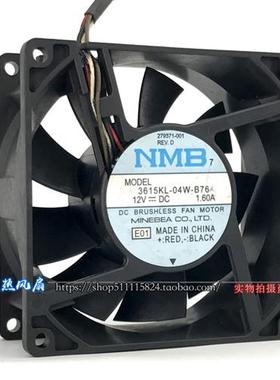 9CM 1.6A机箱 大风量 暴力 12V 9038 散热风扇3615KL-04W-B76