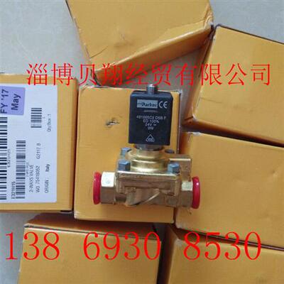 美国派克电磁阀E321H15-2955-481865C2/4818653D 4Mpa现货