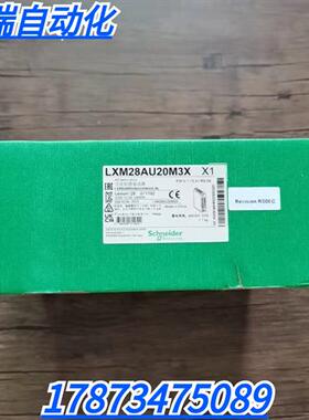 全新原装正品  LXM28AU20M3X 伺服驱动器 现货销售