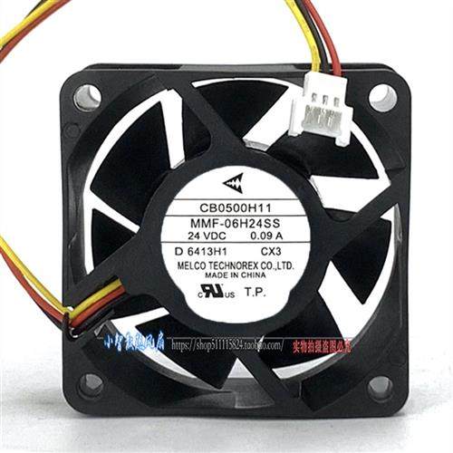 全新MMF-06F24ES/06H24SS/06D24ES/06D24DS/06G24TS/散热风扇