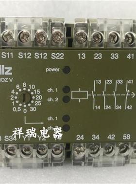 原装继电器PNOZV 30S PNOZ V 30S 24VDC订货号474790