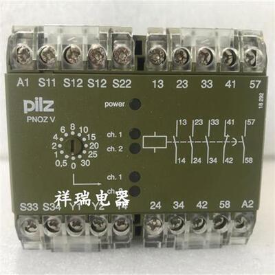 原装继电器PNOZV 30S PNOZ V 30S 24VDC订货号474790