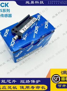 西克SICK槽型开关WFS3-40N415 WFS3-40N115WFS3-40P415标签传感器