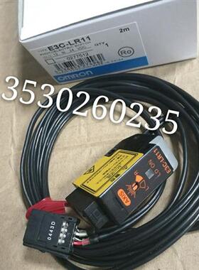 销售E3C-LR11  E3C-LD11 E3C-LD21 E3C-RF E3C-LR12 E3C-LD31