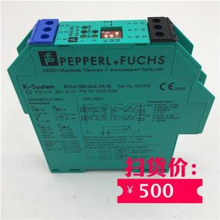 KFA6 現(xiàn)貨 詢價 關量輸入安全柵 Ex2.W.IR 開 SR2