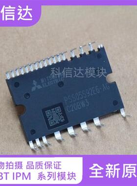 全新PSS30S92E6-AG PSS10S92F6-A PSS15S92E6-A PSS20S92F6-AG 05