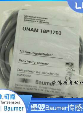 堡盟Baumer超声波传感器UNAM 18P1703        UNAM 18N1703  3703