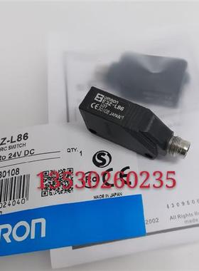 销售全新传感器 E3Z-LS86 LS88  LS66 D67  R86 D87 D86插头式
