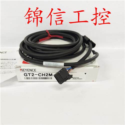 全新原装正品 /GT2-CH2M位移连接线感测器现货实拍
