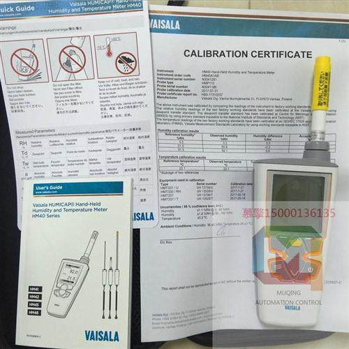 HM41手持式温湿度仪表一体式温湿度变送器包邮