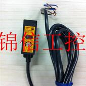 正品 E3S DS10E4 销售原装 DS10E41 光电开关