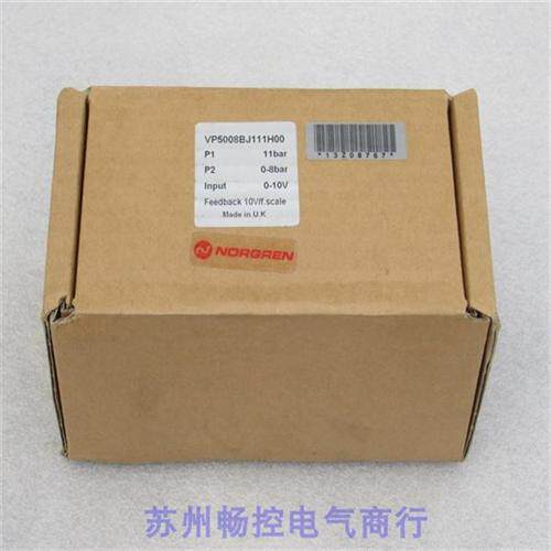 *现货销售*全新比例阀 VP5008BJ111H00 现货