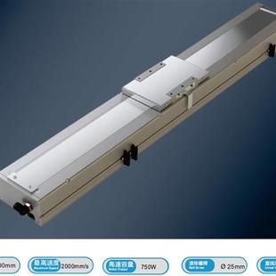 150垂直12 电动滑台无尘螺杆宽220高122时速250 2000承重水43