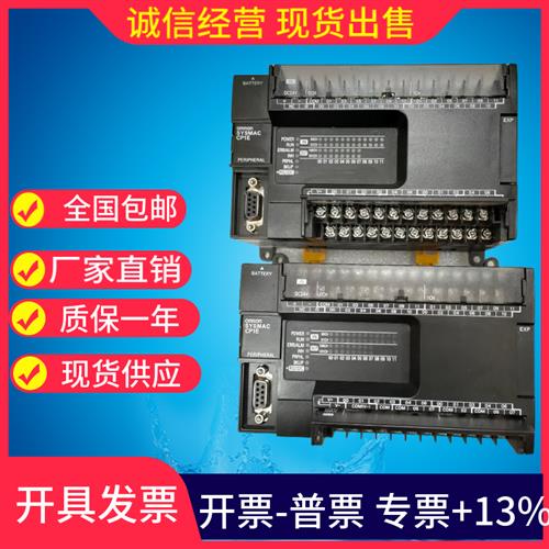 CP1E-E N 14 20 30 40 60 SDR S1DR SDT S1DT -A -D拆机