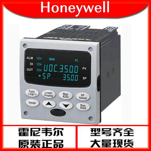 honeywell温控器仪表DC3200-CE-100R-100-00000-00-0现货