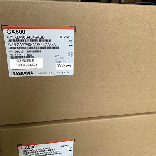 日本安川变频器GA500 CIPR-GA50B4044ABBA 22KW/18.5KW 全新原装