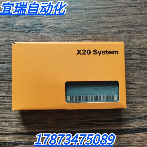 全新原装正品  X20PS9400 模块 现货销售