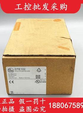 全新原装DTE102德国IFMRFID估算单元LF/HF模块DTE102现货