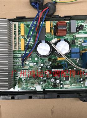 适用于KFR-35W/BP2N1-A12/A01美的变频空调主板KFR-26W/BP3N1-B01
