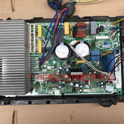 适用于KFR-35W/BP2N1-A12/A01美的变频空调主板KFR-26W/BP3N1-B01