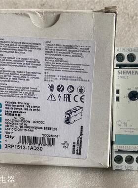 全新原装时间继电器3RP1513-1AQ30