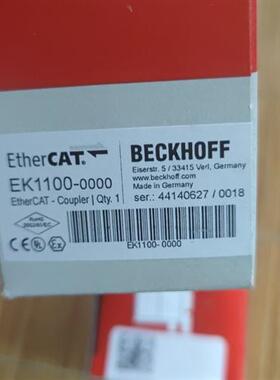 EK1100-0050  BK8000  BC9000 BK3120  BK3150 BK2010