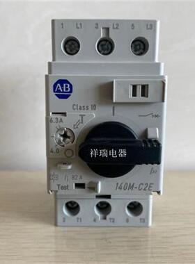 原装 Allen-Bradley 马达断路器 140M-C2E-B63 C