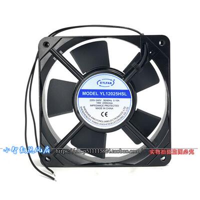 YL12025HSL 220V-240V 0.10A 19W全新 120*120*25 交流风扇