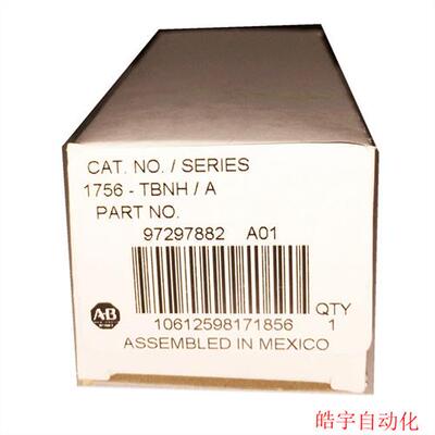 1756-TBNH Rockwell  全新原装现货 ControlLogix PLC 1756TBNH