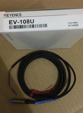 低价销售全新原装传感器EV-108M