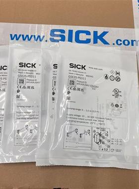 SICK光电开关GSE2S-P5311订货号1064364对射型光电传感器施客西克