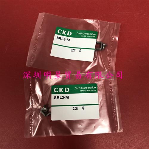 SRL3-M日本无杆气缸配件原装正品假一罚十