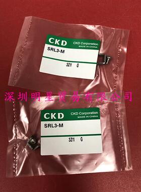 SRL3-M日本无杆气缸配件原装正品假一罚十