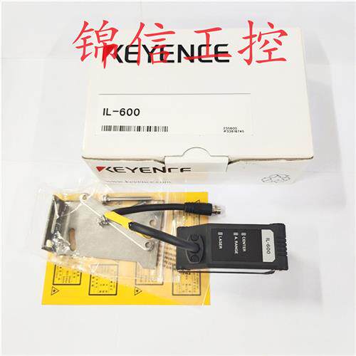 全新原装正品KEYENCE  IL-600 激光传感器  现货