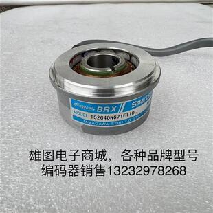 TS2640N671E110多摩川编码器旋转变压器原装拆机