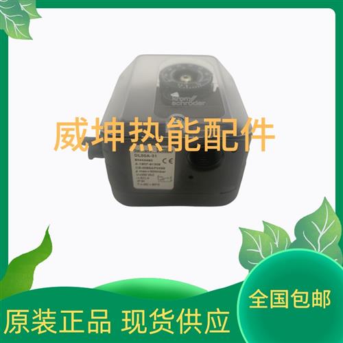 压力开关DG50U-3.DG6U-3.DG150U-3.DG10U-3DG500U-3DG6B-3 150B-3