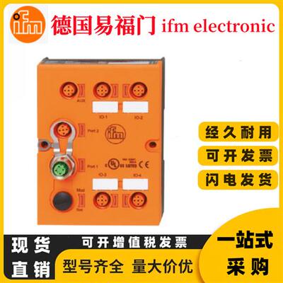 估算单元DTE101 DTE102 DTE103 DTE104现货原装正品DTE101