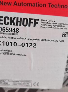 BEKHOFF  CX10100011  CX10100012  嵌入式控制器现货供应