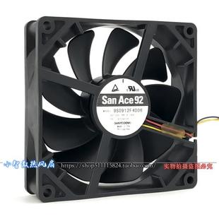 9S0912F4D06 DENKI 9025 零震动 PWM控速散热风扇 9CM SANYO
