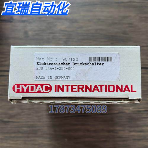 全新原装正品  EDS 346-1-250-000 传感器 907120 现货销售