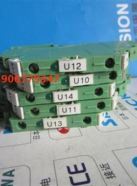 原装正品继电器DEK-OE-24DC/48DC/100 2940207