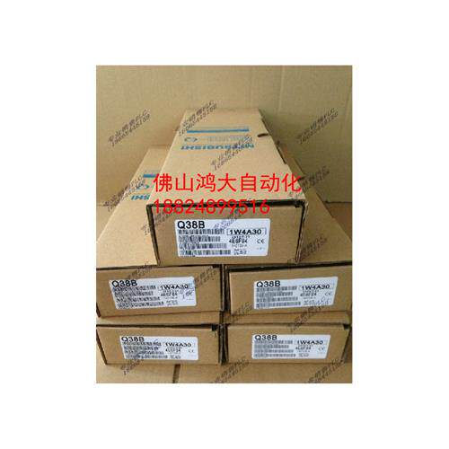 QX10/QX28/QX40-S1/QX41-S1/Q35B/QY40P原装PLC正品
