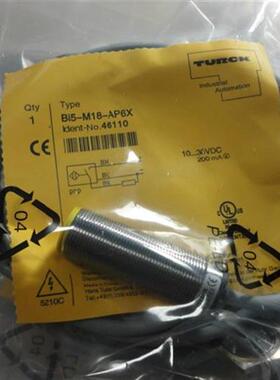 Bi7-EM18WD-AN6X原装正品德国图尔克接近开关传感器