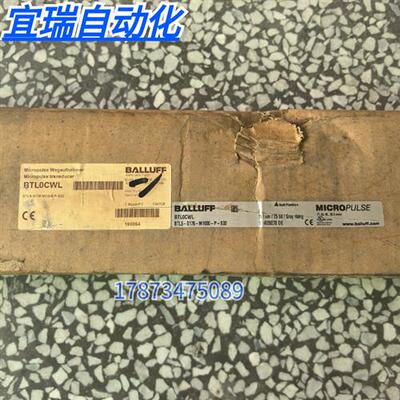 全新原装正品  BTL0CWL 传感器 BTL5-S176-M1000-P-S32现货