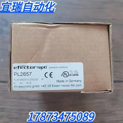 全新原装正品 IFM PL2657 传感器 现货销售