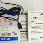 全新原装 光电开关质保1年 FL12 正品 E3T