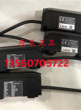 9成新  GT2-71MCP 放大器 实物拍摄 二手