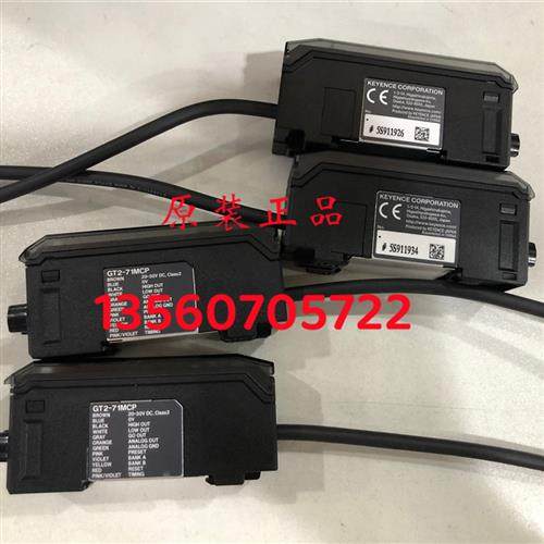 9成新  GT2-71MCP 放大器 实物拍摄 二手